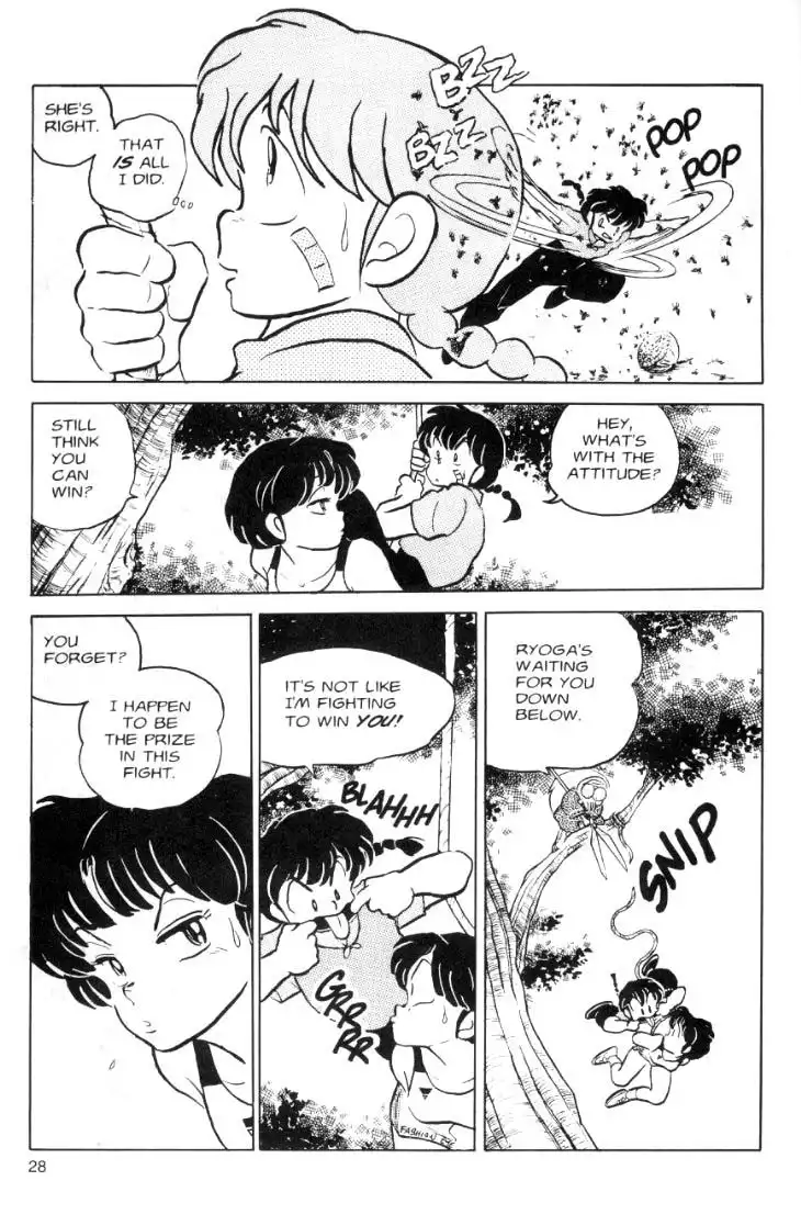 Ranma 1/2 Chapter 54 12